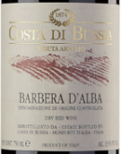 布斯亞酒莊阿爾巴巴貝拉紅葡萄酒(Costa di Bussia Barbera d'Alba DOC, Piedmont, Italy)