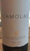 卡莫拉斯精選珍藏紅葡萄酒(Adega Camolas Selection Reserva Tinto, Peninsula de Setubal, Portugal)