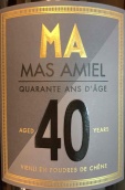 阿美尔酒庄40年甜红葡萄酒(Mas Amiel 40 Ans d'Age, Maury, France)