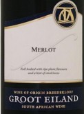 格露艾蘭梅洛干紅葡萄酒(Groot Eiland Merlot, Breedekloof, South Africa)