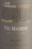 威瑪酒莊單一園圣卡洛斯馬爾貝克干紅葡萄酒(Viu Manent Single Vineyard San Carlos Malbec, Colchagua Valley, Chile)