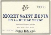 布維爾酒莊維吉園（莫雷-圣丹尼村莊級）干紅葡萄酒(Domaine Regis Bouvier Morey-Saint-Denis En La Rue de Vergy, Cote de Nuit, France)