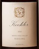 可拉酒莊雷司令干白葡萄酒(Koehler Winery Riesling, Santa Ynez Valley, USA)