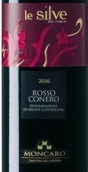 蒙卡洛西爾維德帕克干紅葡萄酒(Moncaro Le Silve del Parco, Rosso Conero, Italy)