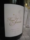 布夏爾公爵蘇林白中黑香檳(Cedric Bouchard Roses de Jeanne Les Ursules Blanc de Noirs, Champagne, France)