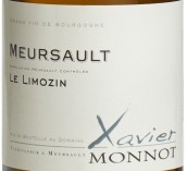 澤維爾蒙諾酒莊雷蒙金園（默爾索村）白葡萄酒(Xavier Monnot Le Limozin, Meursault, France)