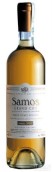 Union of Winemaking Cooperatives of Samos Muscat Samos Grand Cru, Samos, Greece