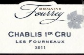 馥睿酒莊福諾（夏布利一級園）干白葡萄酒(Domaine Fourrey Les Fourneaux, Chablis 1er Cru, France)