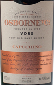 奧斯本酒莊卡布奇諾VORS帕羅卡特多雪莉酒(Osborne Capuchino Palo Cortado VORS Sherry, Andalucia, Spain)