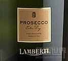 兰碧堤极干型普洛塞克起泡酒(Lamberti Prosecco Spumante Extra Dry, Veneto, Italy)