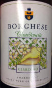 鮑格才酒莊小霞多干白葡萄酒(Castello di Borghese Vineyard & Winery Chardonette, North Fork, USA North Fork, USA)
