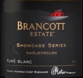 布蘭卡特酒莊特選系列白富美白葡萄酒(Brancott Estate Showcase Series Fume Blanc, Marlborough, New Zealand)