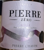 皮尔夏凡酒庄零度桃红葡萄酒(Domaines Pierre Chavin Pierre Zero Rose, France)