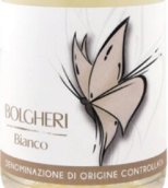 迪維拉酒莊保格利白葡萄酒(Tenuta Di Vaira Bolgheri Bianco, Bolgheri, Italy)