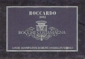 洛奇科斯塔馬酒莊里卡多內(nèi)比奧羅干紅葡萄酒(Rocche Costamagna Roccardo Nebbiolo Langhe, Piedmont, Italy)