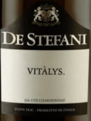 斯蒂芬妮威特利斯霞多麗白葡萄酒(De Stefani Vitalys Chardonnay Veneto IGT, Veneto, Italy)