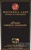 白宮道珍藏赤霞珠干紅葡萄酒(Whitehall Lane Reserve Cabernet Sauvignon, Napa Valley, USA)