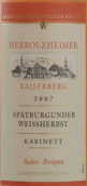 巴登酒莊布萊斯黑皮諾秋小房桃紅葡萄酒(Badischer Winzerkeller Spatburgunder Weibherbst Kabinett Breisgau, Baden, Germany)