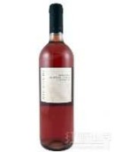 Bruno Nicodemi Rose Cerasuolo Montepulciano d'Abruzzo, Abruzzo, Italy