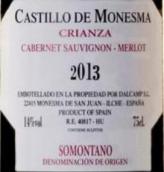 卡斯蒂略·德莫內斯瑪陳釀干紅葡萄酒(Castillo de Monesma Crianza, Somontano, Spain)