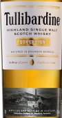 圖里巴丁索夫林蘇格蘭單一麥芽威士忌(Tullibardine Sovereign Single Malt Scotch Whisky, Highlands, UK)