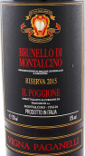波吉?dú)W酒莊布魯奈羅珍藏紅葡萄酒(Il Poggione Brunello di Montalcino Riserva DOCG, Tuscany, Italy)
