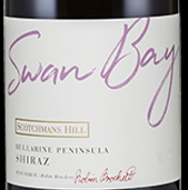 蘇格蘭人山酒莊天鵝設拉子紅葡萄酒(Scotchmans Hill Swan Bay Shiraz, Bellarine Peninsula, Australia)