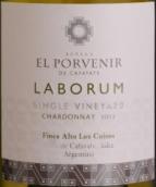 安第斯之源霞多麗霞多麗干白葡萄酒(El Porvenir Laborum Chardonnay, Cafayate, Argentina)