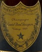 酩悅唐·培里儂特釀年份香檳(Champagne Moet & Chandon Champagne Cuvee Dom Perignon, Champagne, France)