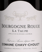 沙威-苏维酒庄托普园红葡萄酒(Domaine Chavy-Chouet Bourgogne Rouge La Taupe, Burgundy, France)