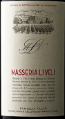 馬塞亞里韋酒莊MLV紅葡萄酒(Masseria Li Veli MLV Salento IGT, Puglia, Italy)