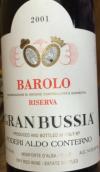 阿爾多孔特諾酒莊格蘭布西雅巴羅洛珍藏紅葡萄酒(Poderi Aldo Conterno Granbussia Barolo Riserva DOCG, Piedmont, Italy)