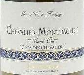 夏爾桐酒莊騎士單一園（騎士-蒙哈榭特級園）白葡萄酒(Jean Chartron Clos des Chevaliers Monopole, Chevalier-Montrachet Grand Cru, France)