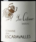 愛斯卡勒酒莊萊斯丘紅葡萄酒(Domaine des Escaravailles Les Coteaux, Rasteau, France)
