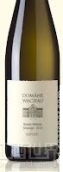 瓦赫奧艾格普恩綠維特利納晚收干白葡萄酒(Domane Wachau Axpoint Gruner Veltliner Smaragd, Wachau, Austria)