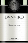 庫帕博卡酒莊迪安維落陳釀紅葡萄酒(Bodegas Copaboca Dvnviro Crianza, Rioja, Spain)
