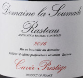蘇梅德酒莊名望特釀赤霞珠紅葡萄酒(Domaine la Soumade Cuvee Prestige Cabernet Sauvignon, VDP d'Orange, France)