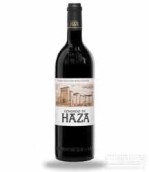 費南德茲哈查園珍藏精選干紅葡萄酒(Alejandro Fernandez Condado de Haza Reserva Seleccion, Ribera del Duero, Spain)