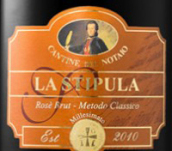 諾泰奧酒莊拉提普拉傳統法經典年份極干型桃紅起泡酒(Cantine del Notaio La Stipula Metodo Classico Millesimato Rose Brut, Basilicata, Italy)
