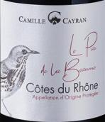 凱萊納酒莊卡米爾凱蘭博美之路紅葡萄酒(Cave de Cairanne Camille Cayran Le Pas de la Beaume, Cotes du Rhone, France)