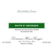 亨利高酒莊（夜圣喬治村）紅葡萄酒(Domaine Henri Gouges Nuits-Saint-Georges, Cote de Nuits, France)