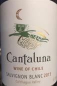 看塔盧娜長相思白葡萄酒(Vina Cantaluna Sauvignon Blanc, Colchagua Valley, Chile)