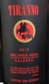 圣喬治酒莊帝蘭諾黑瑪爾維薩干紅葡萄酒(Cantine San Giorgio Tiranno Malvasia Nera Salento IGP, Puglia, Italy)