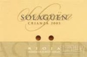 拉瓦斯蒂達(dá)酒莊索拉恩特釀丹魄干紅葡萄酒(Bodegas Labastida Solaguen Crianza Tempranillo, Rioja DOCa, Spain)