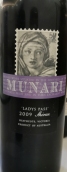 穆納里酒莊女士通行設拉子紅葡萄酒(Munari Lady's Pass Shiraz, Heathcote, Australia)