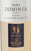 席爾瓦多納多名戈珍藏系列長相思干白葡萄酒(Casa Silva Dona Dominga Reserva Sauvignon Blanc, Colchagua Valley, Chile)