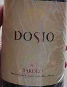 多西歐酒莊巴羅洛紅葡萄酒(Dosio Barolo DOCG, Piedmont, Italy)