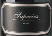 伊巴諾莎酒莊郭德蘇佩里爾斯紅葡萄酒(Bodegas Hispano Suizas Quod Superius, Utiel Requena, Spain)