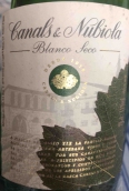 卡納爾斯與紐碧萊酒莊白葡萄酒(Canals & Nubiola Blanco Seco, Catalonia, Spain)