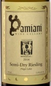 達米亞尼雷司令半干白葡萄酒(Damiani Semi-Dry Riesling, Finger Lakes, USA)